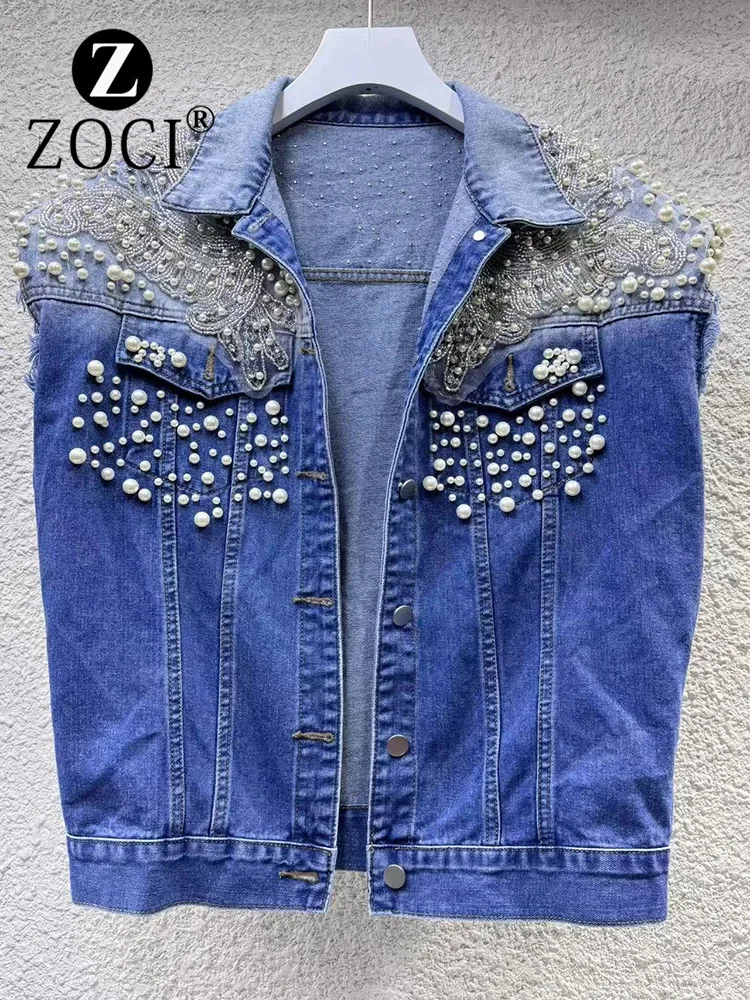 [ZOCI] 2024 New Korean Loose Heavy Industry Nail Bead Inlaid Diamond Color Blocked Denim Sleeveless Vest Top For Women