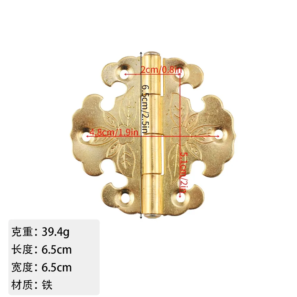 6pc Antique Bronze Furniture Hinges Jewelry Box Decorative Hinges Vintage Wooden Cases Jewelry Boxes Cabinets hardware fittings