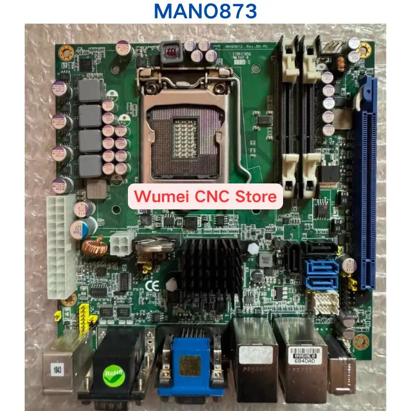 Second-Hand Test Ok…