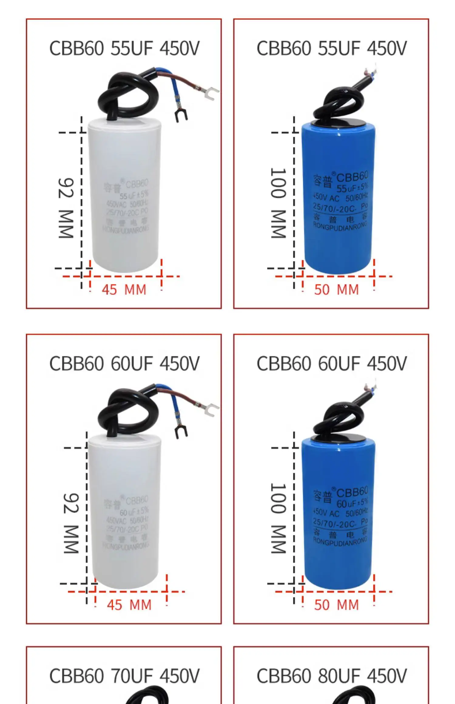 CBB60 Washing Machine Capacitor 4/5/6/8/10/12/15/20/25UF Water Pump Spin-Dryer Start Capacitor