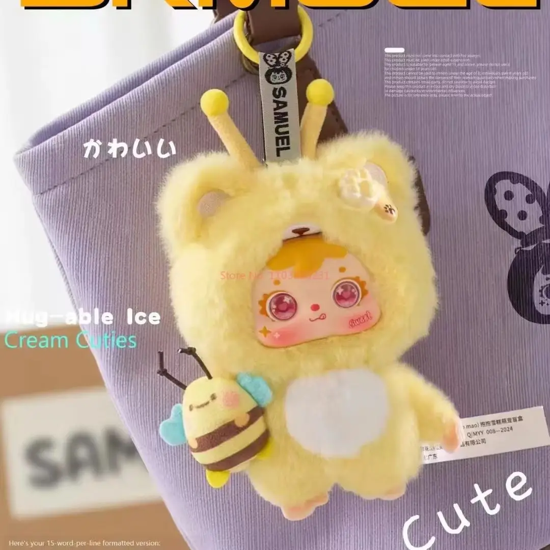 جديد صموئيل 12 سنتيمتر آيس كريم صغير صندوق أعمى العصرية لعبة حقيبة قلادة الملحقات المغناطيسية مفاجأة عيد ميلاد هالوين فتاة هدية #2