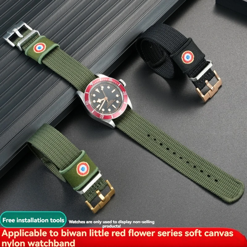 Нейлоновый ремешок для часов Tudor Black Bay/Pelagos 22 мм - военный мягкий сменный ремешок M2542G M25707B M25727K, водонепроницаемый, прочный