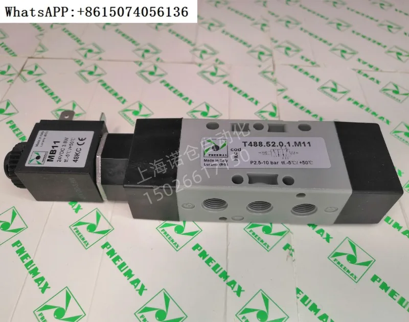 T488.52.0.1.M2, T488.52.0.1.M11 Solenoid valve of Italian PNEUMAX woodworking edge banding machine.