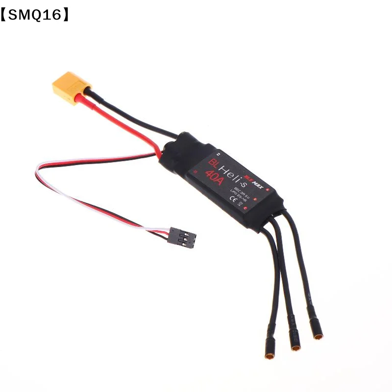 1Pcs Brushless ESC 2-4S BEC ESC HV Bidirectional Brushless ESC 30A 40A For RC Boat Underwater【SMQ】