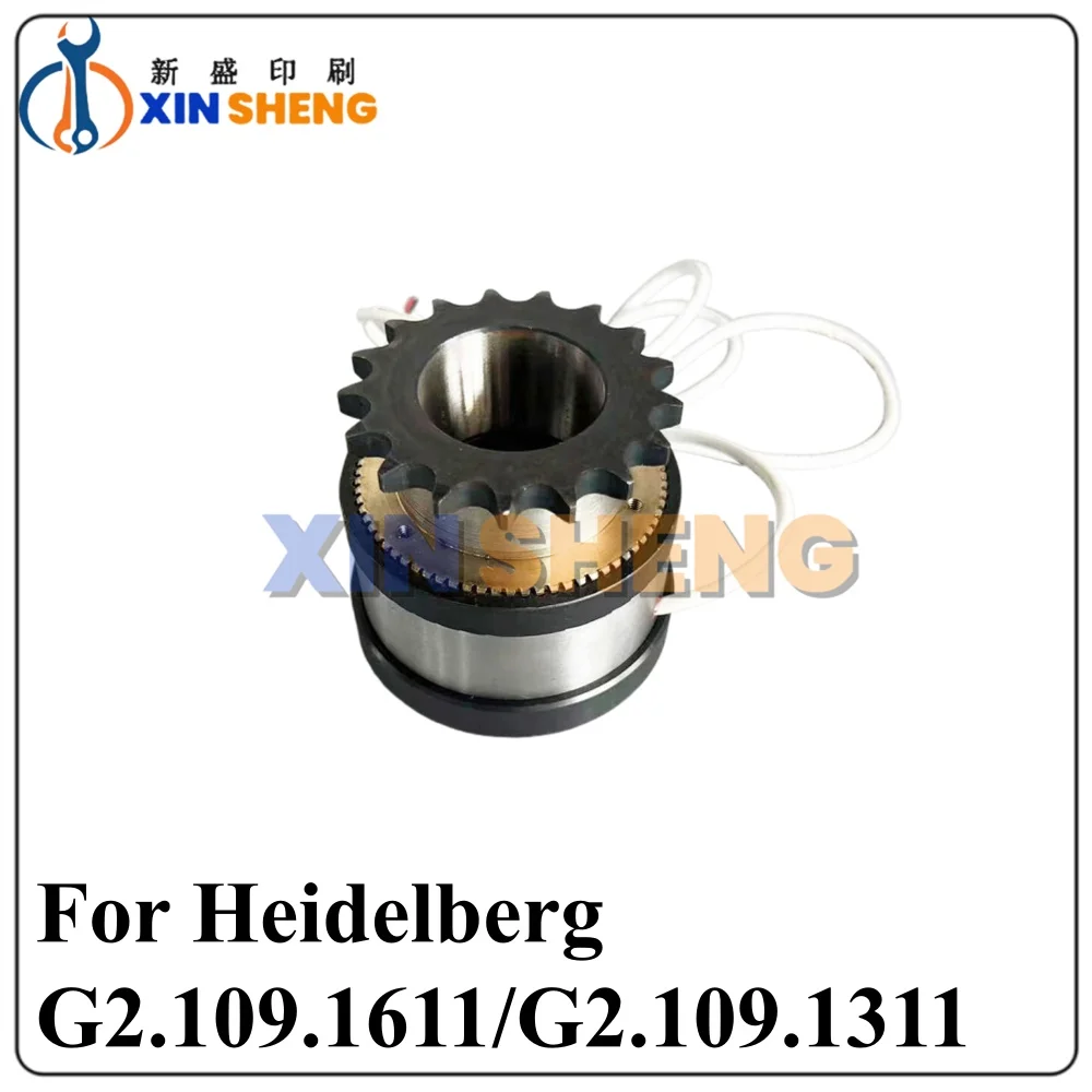 

Высококачественные сцепления G2.109.1611 G2.109.1311 для печатной машины Heidelberg SM74, запасные части