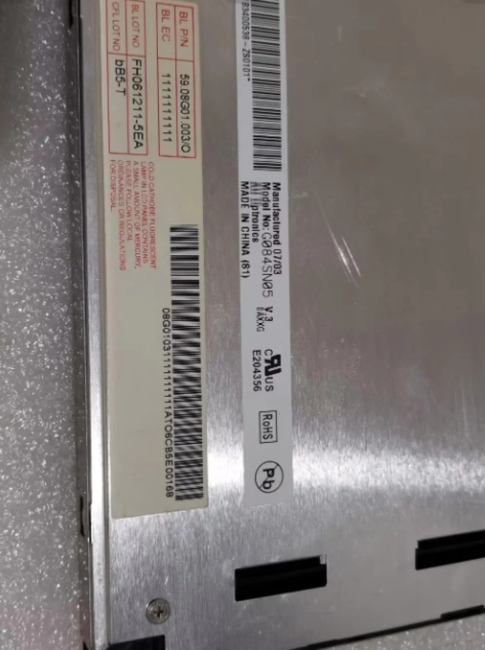 8,4-дюймовый ЖК-экран G084sn05 v.3