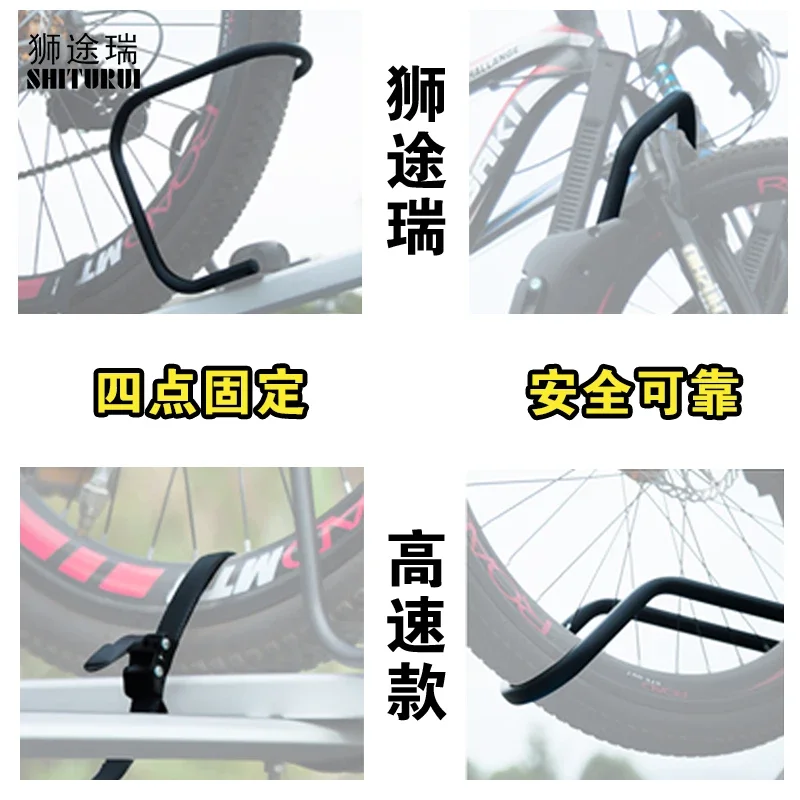 Bicycle Rack Roof-Top Suction Bike Car Rack Carrier Quick Installation FOR PEUGEOT 408 308 207 3008 4008 5008 508L 2008