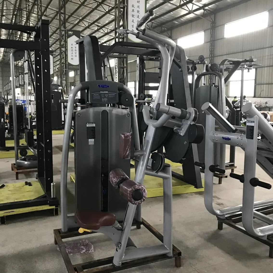 

l Боковые подъемные коммерческие тренажерные залы для силовых мышц, клубная машина mnd-An32 Pull Down