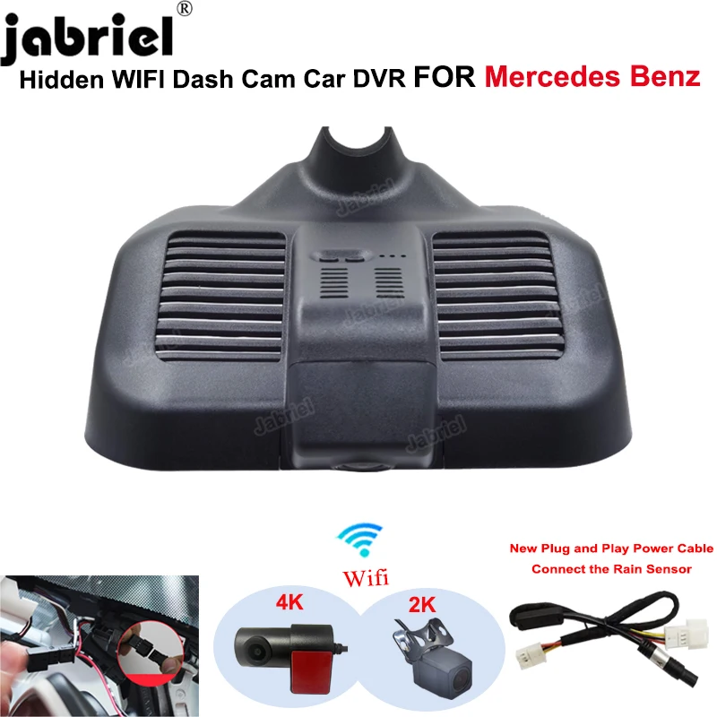 Car DVR 2K 4K Wifi Plug and Play Dash Cam for Mercedes Benz G Class w463 w463a G350 G350d G500 G55 G63 G65 AMG 2019 2020 2021