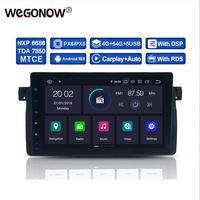 PX6 DSP HD IPS Android 11 6 Core 4GB RAM 64GB ROM Car DVD Player RDS  Radio WiFi GPS Map Bluetooth For BMW 3 E46 M3 Rover 75 MG
