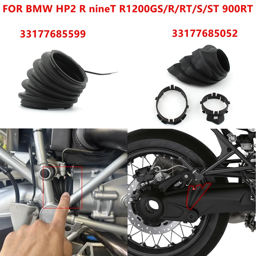 33177685052/33177685599 Motorcycle Shaft Transmission Dust Cover Before and FOR BMW HP2 Megamoto R NineT R1200GS Adventure R RT