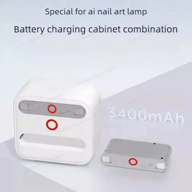 Battery Special Intelligent Manicure Charging Cabinet, AI Nail Lamp Storage, Skin-Friendly & Safe