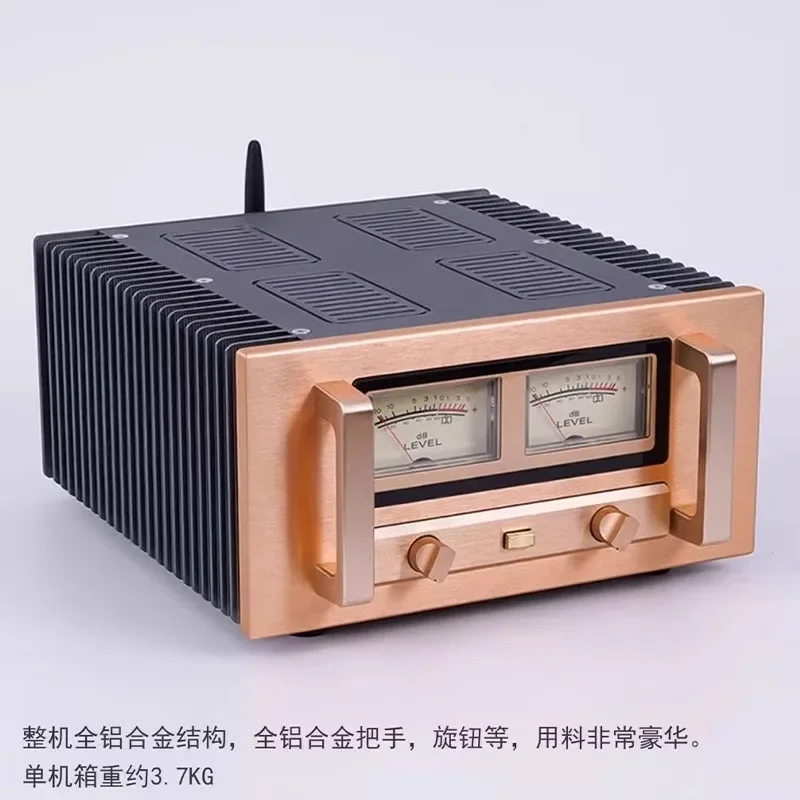 Brzhifi เครื่องขยายเสียง Hi-Fi พลังงานสูงแบบดั้งเดิม SK18752คู่ขนานกันคุณภาพเสียงสูงระดับมืออาชีพ5.0บลูทูธ