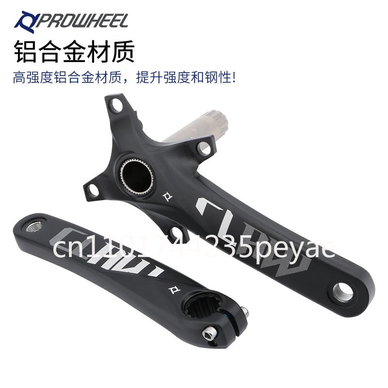 Mountain bike dental disc hollow integrated crank 9/10/11 S positive and negative teeth modified single disc