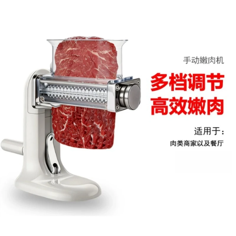 Small Manual Meat Tenderizer, Broken Tendons and Tender Meat, Stainless Steel Meat Loosening Needle, Pork Chop Steak Holepiercer