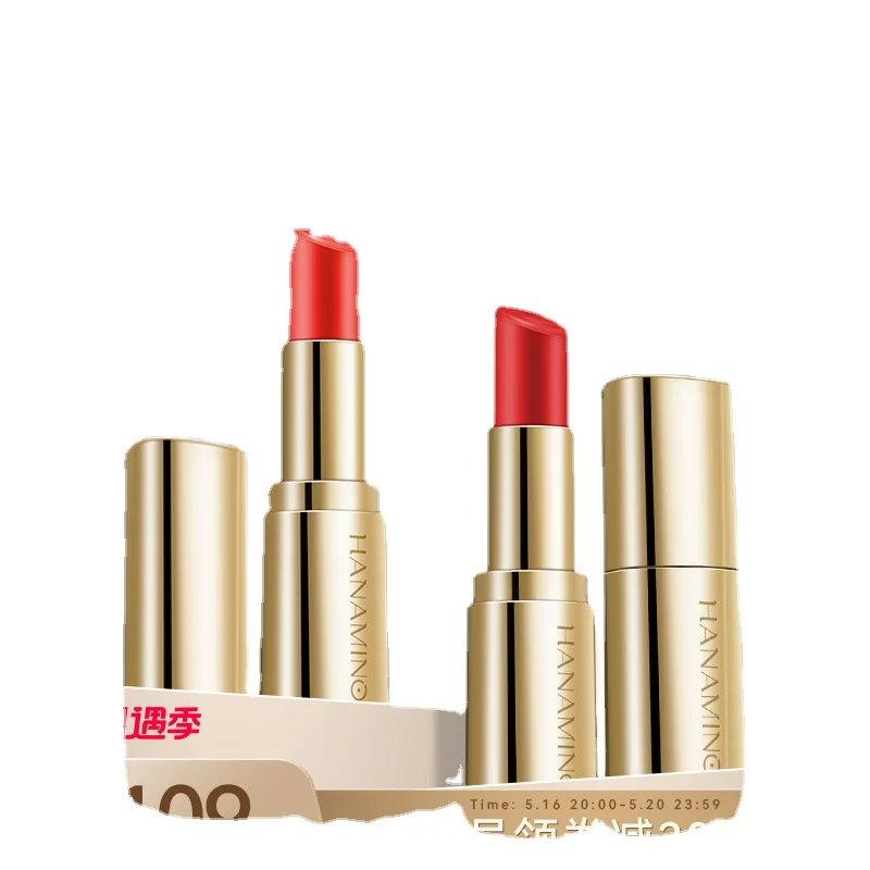 Stunning Essence Lipstick Discoloration Resistant No Stain on Cup Nourishing Moisturizing Lipstick