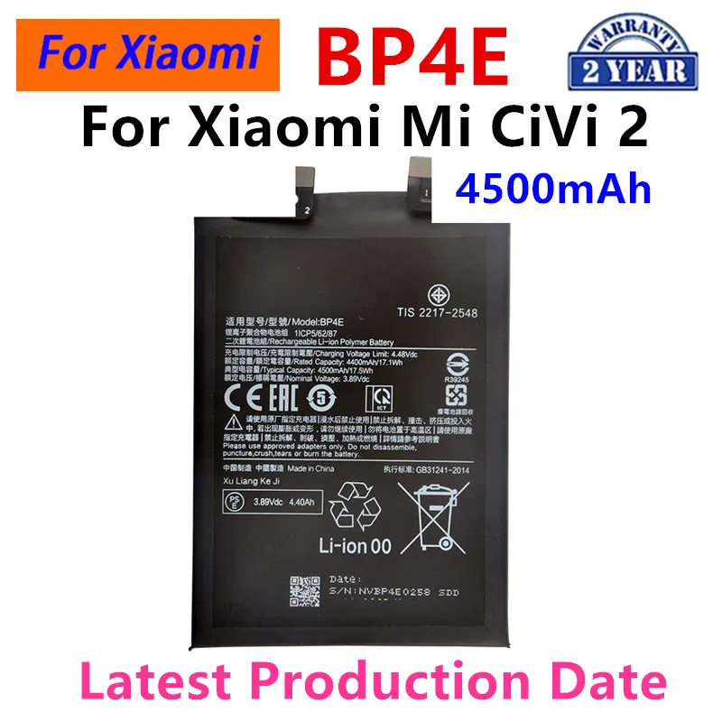 

2024 years Brand New BP4E 4500mAh Battery For Xiaomi Mi CiVi 2 Phone Replacement Batteries