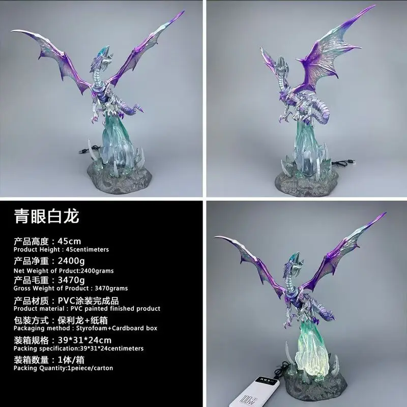 

New Blue Eyes White Dragon Gk Model Figure Yu Gi Oh Collectible Statue Anime Peripheral Desk Display For Adult Collectors