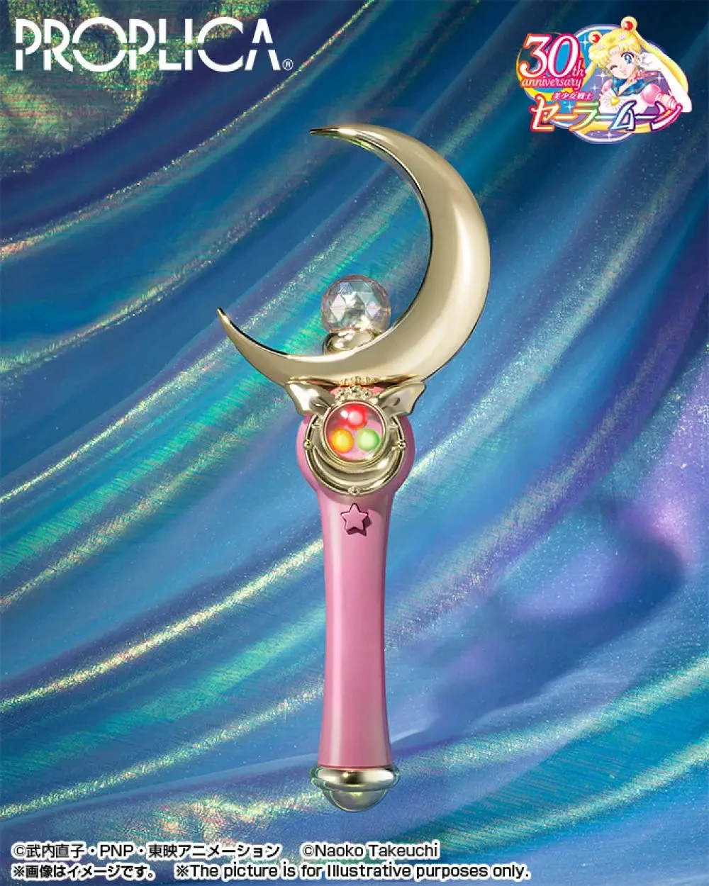 In Stock Original BANDAI PROPLICA Moon Stick Transformation Broochdisguise Pen Crystal Star Figure Anime Sailor Moon Model Toy view 4