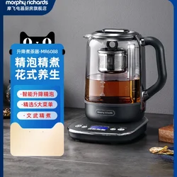 220V Multifunctional and Stylish MoFly Electric Kettle for Tea Making and Health Enhancing at Home and Office