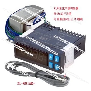 ZL-691AR + communication cabinet precision air conditioner controller, industrial grade thermostat