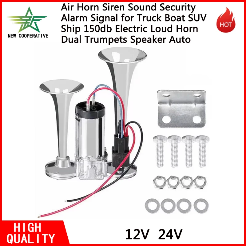 12V 24V Air Horn Siren Sound Security Alarm Signal for Truck Boat SUV Ship 150db Electric Loud Horn Dual Trumpets Speaker Auto view 2