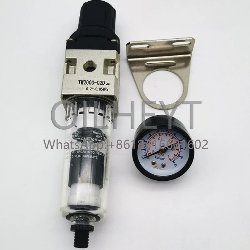 

STNC Tiangong filter regulator TW2000-02D/TW3000-03D/TW4000-04D/TW5000-06D/10D