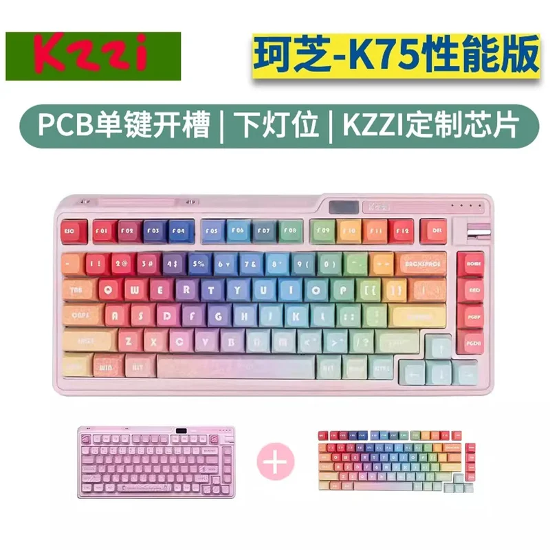 

KZZI K75 Gasket Structure Tri-mode Mechanical Keyboard 82 Keys 75% RGB Backlit 2.4G Wireless Bluetooth Gamer Keyboard PBT Keycap