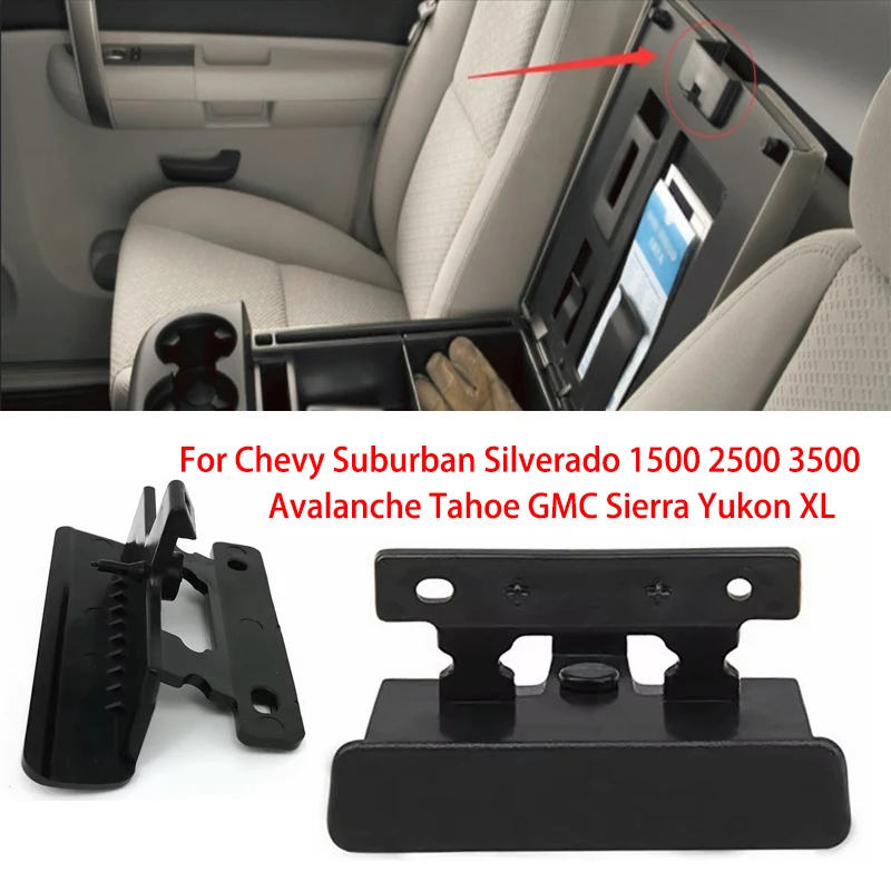 Center Console Armrest Lid Latch Lock For Chevy Silverado 1500 2500 3500 Suburban Avalanche Tahoe GMC Sierra Yukon XL 2007-2013
