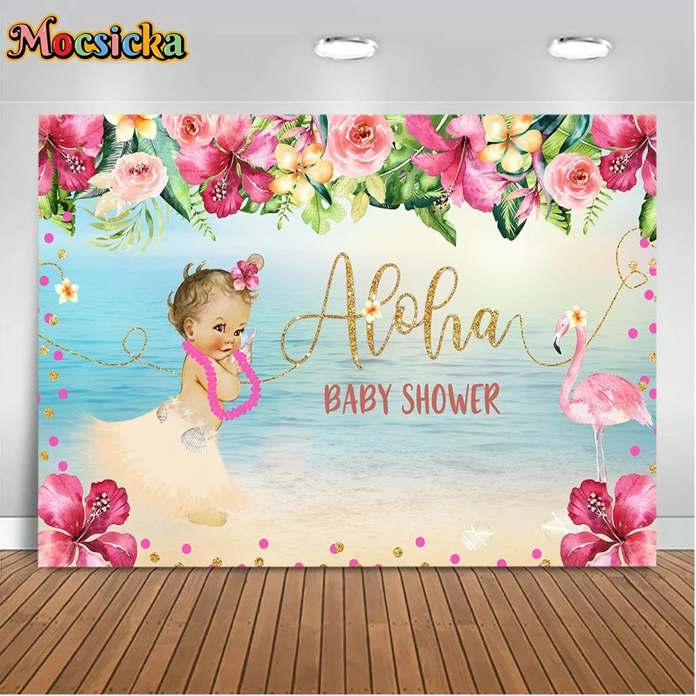 Mocsicka Hawaii Photography Backgrounds Summer Beach Seaside Children Birthday Holiday Baby Shower Custom Portrait Backgrounds