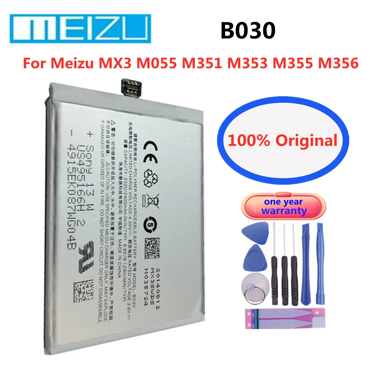 

B030 Meizu Replacement Battery For Meizu MX3 M055 M351 M353 M355 M356 Smart Mobile Phone Rechargable Battery Batteries Bateria