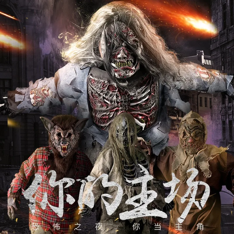 Halloween Adult Children's Horror Clothing Makeup Ball Clothing Ghost Clothing Qing Dynasty Zombie Clothing Zombie God Clothing