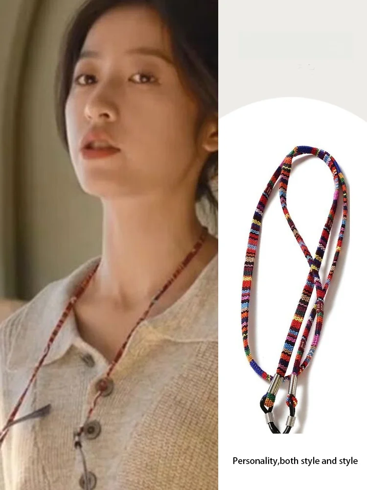 zhou-yuting-ethnic-style-glasses-chain-mask-chain-earphone-anti-loss-strap-new-2024-ins-trend-optical-accessories-care-products