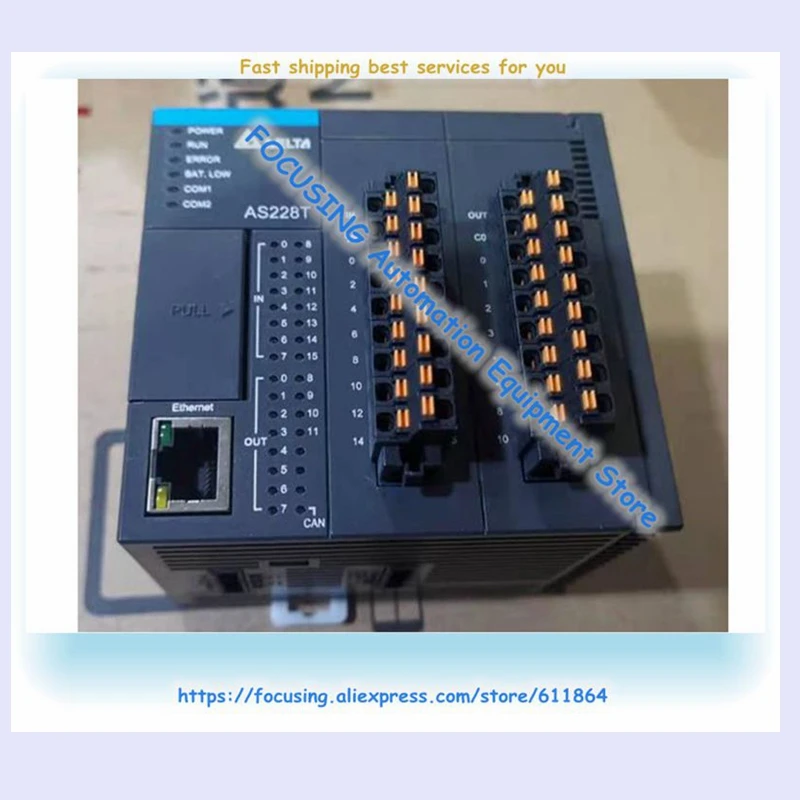 AS218TX-A AS218PX-A AS218RX-A neue plc