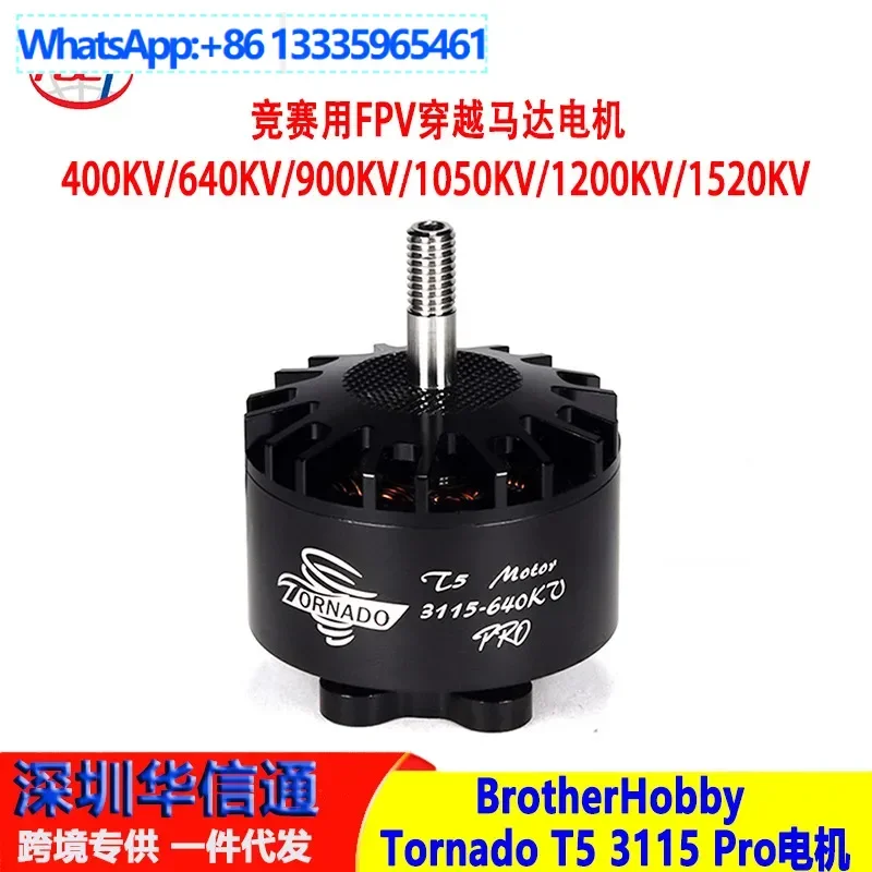 BrotherHobby Tornado T5 3115 Pro Competition FPV Crossing Motor Nowy