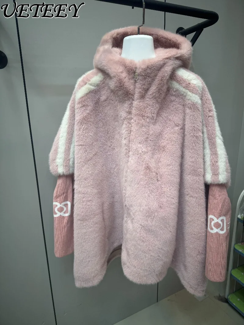 معطف شتوي جديد سميك من الفرو الصناعي بأكمام محبوكة وقلنسوة ملونة فضفاضة على الطراز الكوري معطف بسحاب متعدد الاستخدامات