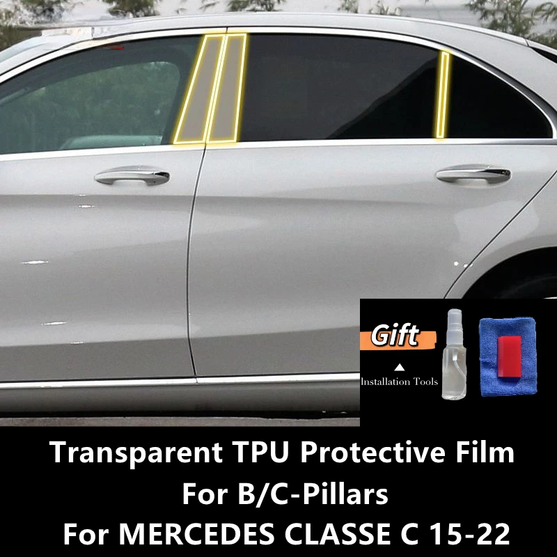 

For MERCEDES CLASSE C 15-22 W205 W206 B/C-Pillars Transparent TPU Protective Film Anti-scratch Repair Film Accessories Refit