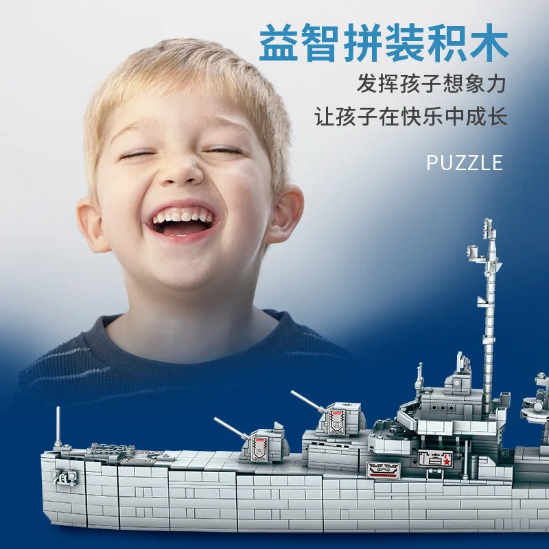 

WW2 Compatible Lego Warship Military Series Battleship Destroyer USS Johnston Building Blocks Boat Brick Toy For Children Gifts