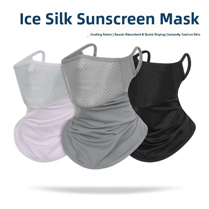 

Breathable Ice Silk Cycling Face Mask Outdoor Sports Sunscreen High Aesthetic Value Full Face Sunshade Protection Scarf