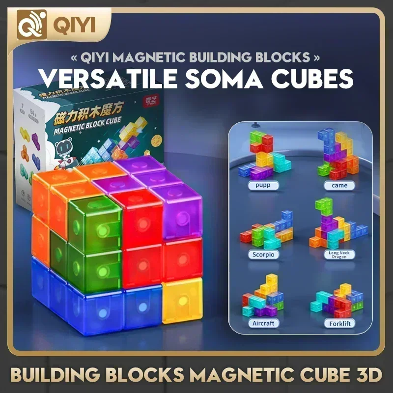

[CubeFun]Qiyi Magnetic Building Block Candy Color Luban Cube Children's Magnetic Absorption Versatile Assembly Soma Pile kids