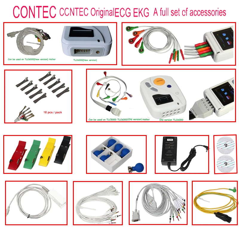 

Кабель CONTEC EKG 3, 12, 10 выводов, кнопка/кабель типа банан для ЭКГ 80A/90A, ЭКГ 100G/300G/600G/1200G 8000G Tlc6000 Tlc5000 Tlc9803