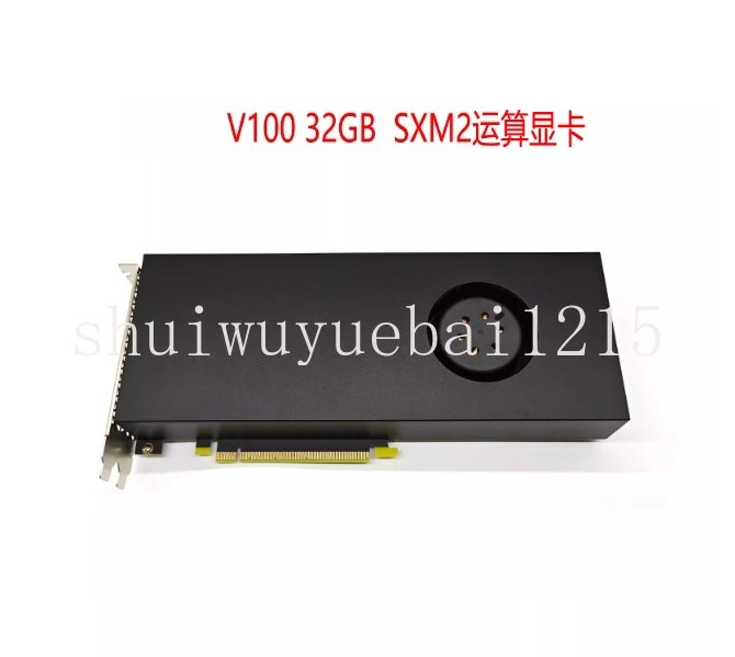 V100 32GB GPU SXM2 + GPU SXM2 To PCIE Adapter Card