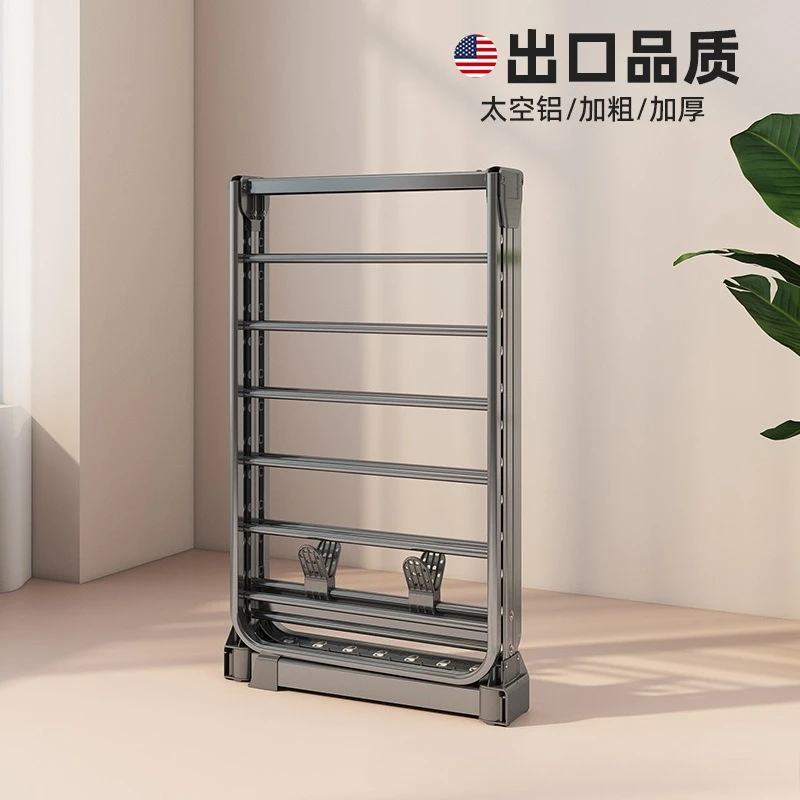 Foldable Mobile Clothes Drying Rack - Aluminum Alloy Laundry Rack for Balcony/Indoor Use, Space-Saving Design