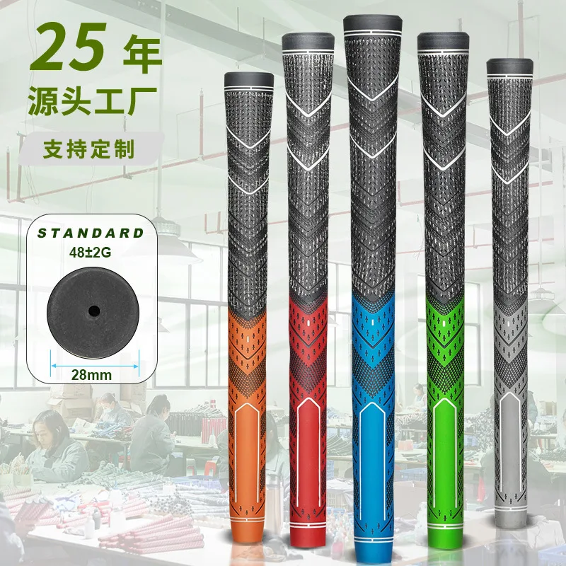 

Golf Grips Semi-Cotton Thread Rubber Standard/Medium Universal Golf Irons/Fairway Wood Grips 5 Colors