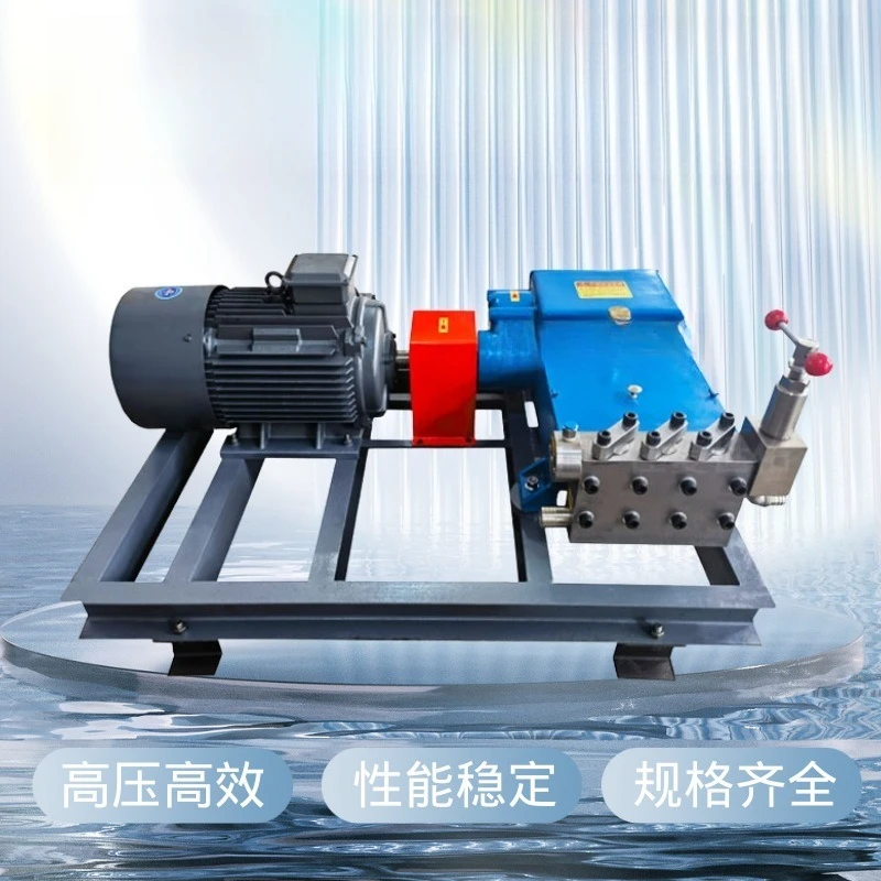 Fog milling high power steel  alve pump head boiler pressure test water pump