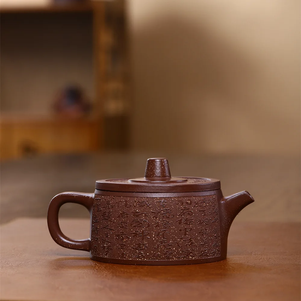 High-end Yixing Teapot 250ml Purple Clay Tea Kettle Famous Handmade 9 Hole Filter Xishi Tea Pot Raw Ore Kettle Zisha Tea Set