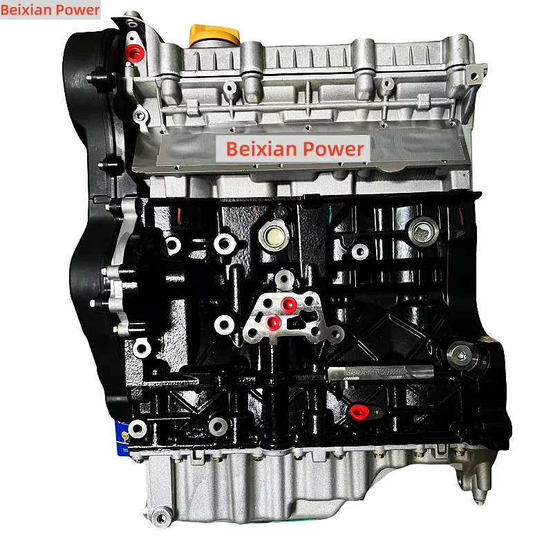 

Beixian Power High Quality SQR484F Engine VVT For Chery Tiggo 5 Motor Engine Assembly