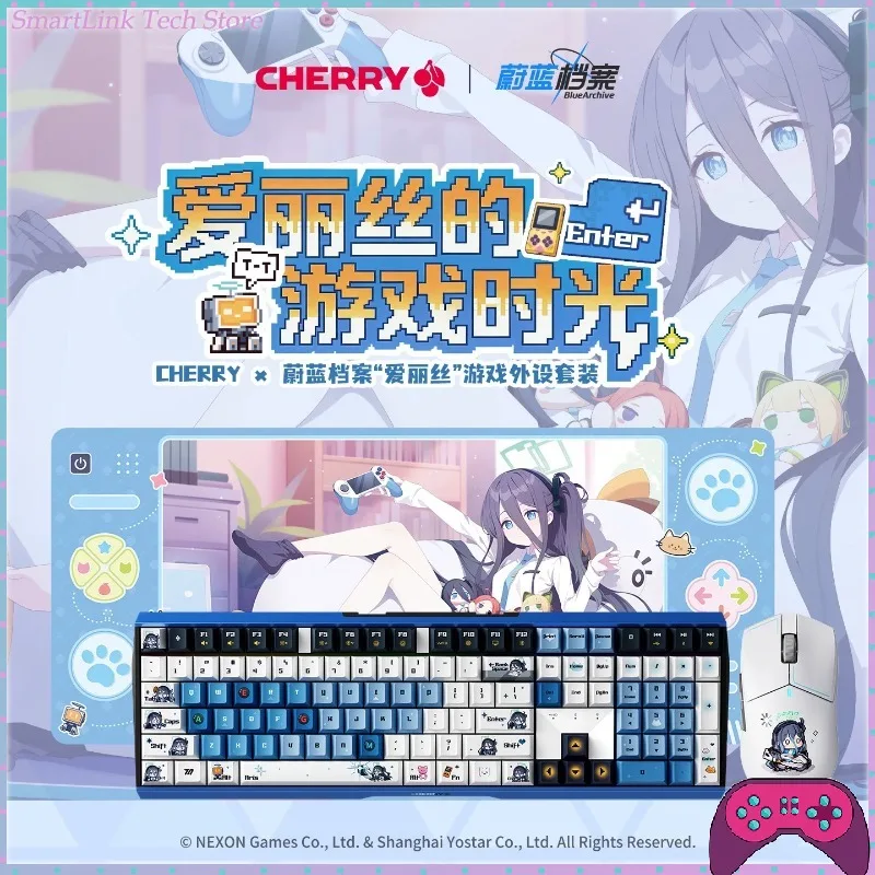 Cherry Cherry x Blue Archive 'Alice Game Time' Keyboard and Peripheral Set PBT Material Three-Mode Red Switch 109 Keys Keyboard Mouse - Aliexpress Deal
