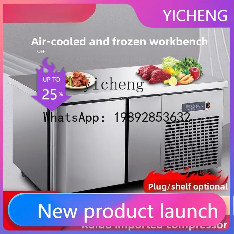 H5 Commercial Kitch…