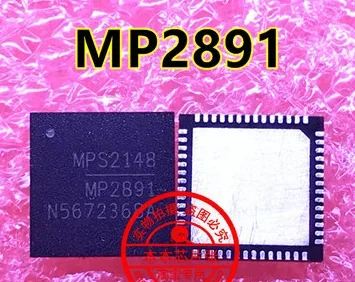 NUOVO UP1951B 1951B MP2891 MP289i MPS2148 GS7623TQ-R GS7623 7623